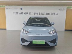 BYD Seagull 305km Freedom Edition - ფოტო 3