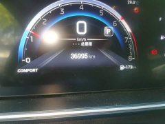 GAC Aion M6 2021 PRO 270T Automatic Luxury - ფოტო 8
