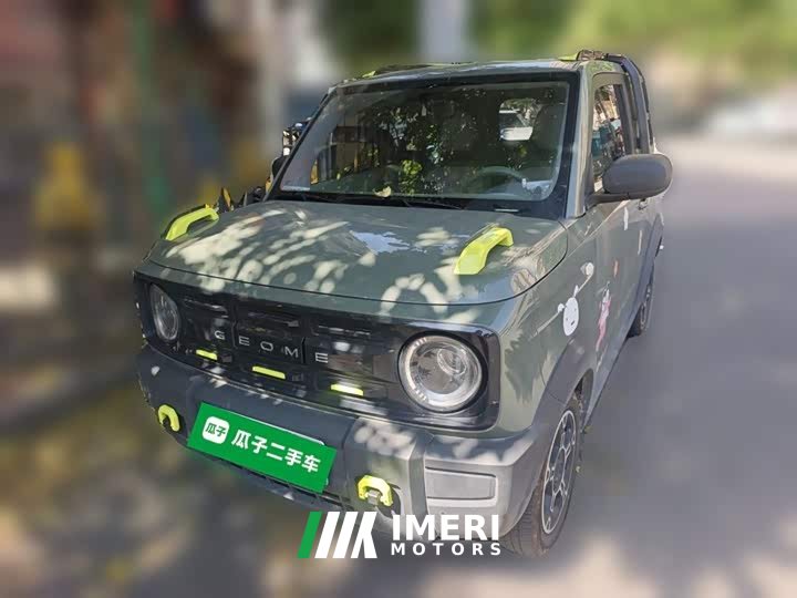Geely Panda 210km Panda Knight