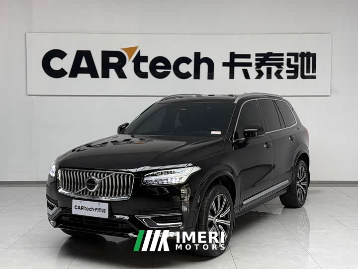 Volvo XC90 B6 Intelligent Elegance Luxury 7-Seater - ავტომობილი ჩინეთიდან
