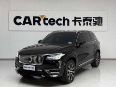 Volvo XC90 B6 Intelligent Elegance Luxury 7-Seater - ფოტო 1