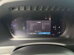 Volvo XC90 B6 Intelligent Elegance Luxury 7-Seater - ფოტო 13