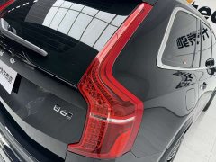 Volvo XC90 B6 Intelligent Elegance Luxury 7-Seater - ფოტო 15
