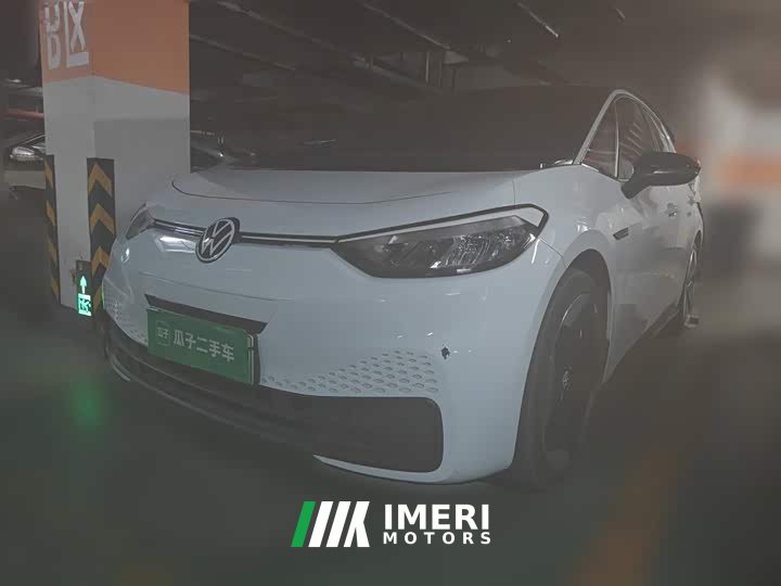 Volkswagen ID.3 2023 Upgraded Pure Smart Comfort Edition - ავტომობილი ჩინეთიდან