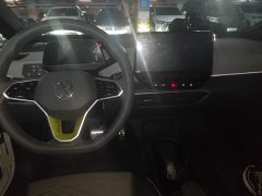 Volkswagen ID.3 2023 Upgraded Pure Smart Comfort Edition - ფოტო 10
