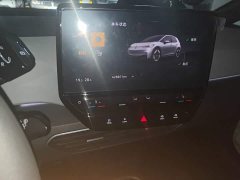 Volkswagen ID.3 2023 Upgraded Pure Smart Comfort Edition - ფოტო 14