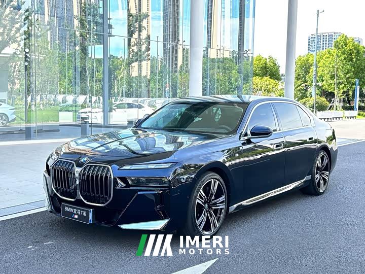 BMW 7 Series 740Li Premier M Sport Package - ავტომობილი ჩინეთიდან