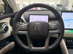 BYD Yuan Plus Smart Drive 510KM Superior Edition - ფოტო 9