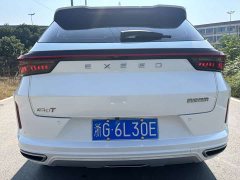 Changan Chitu Zhuifeng 2022 Riding the Wind and Breaking Waves Edition 1.5T CVT Imperial Wind Touring - ფოტო 5