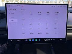 Xiaomi SU7 Rear-Wheel Drive Long Range Smart Driving Edition - ფოტო 6