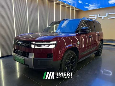 2025 Fangchengbao Titanium 7 190KM Four-Wheel Drive Ultra Edition - ავტომობილი ჩინეთიდან
