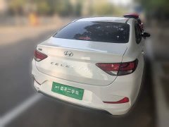 Hyundai Elantra 2020 1.6L Automatic GL Deluxe Edition - ფოტო 5