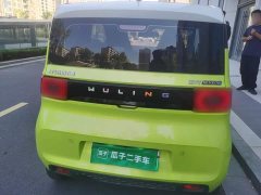 Wuling Hongguang MINIEV 2022 Macaron Color Edition LFP Battery - ფოტო 6