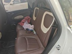 Wuling Binguo 2023 333km Joy Edition - ფოტო 13
