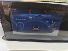 Wuling Binguo 2023 333km Joy Edition - ფოტო 20