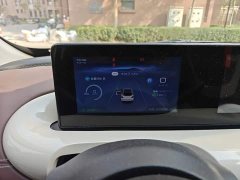 Wuling Binguo 2023 333km Joy Edition - ფოტო 7