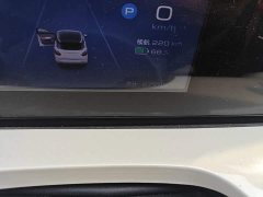 Wuling Binguo 2023 333km Joy Edition - ფოტო 8