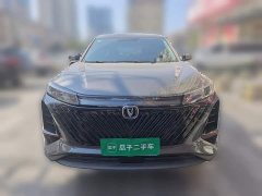 Changan CS75PLUS Second Generation 1.5T Automatic Deluxe - ფოტო 2