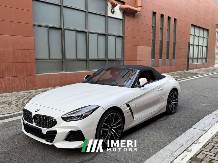 BMW Z4 sDrive 25i Sunburst Limited Edition