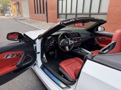BMW Z4 2020 sDrive 25i Sunburst Limited Edition - ფოტო 14