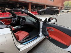 BMW Z4 2020 sDrive 25i Sunburst Limited Edition - ფოტო 15