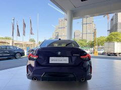 BMW 2 Series (Imported) 225i M Sport Night Edition Package - ფოტო 6