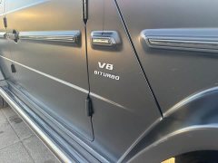 Mercedes-Benz Mercedes-AMG G 63 - ფოტო 10