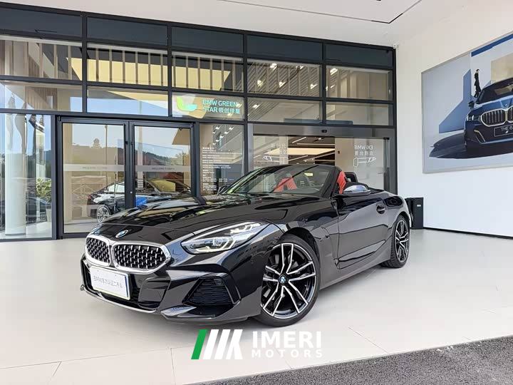 BMW Z4 sDrive 25i M Sport Package