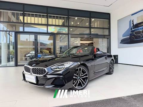 2021 BMW Z4 sDrive 25i M Sport Package