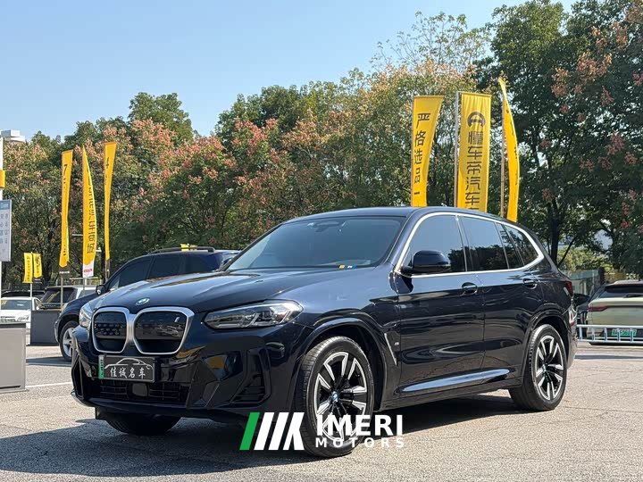 BMW iX3 2023 sDrive40 Premier - ავტომობილი ჩინეთიდან