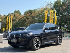 BMW iX3 2023 sDrive40 Premier - ფოტო 1