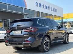 BMW iX3 2023 sDrive40 Premier - ფოტო 2