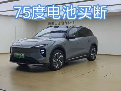 NIO ES6 75kWh - ფოტო 3