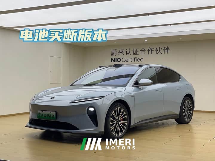 NIO ET5 75kWh - ავტომობილი ჩინეთიდან