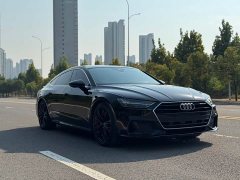 Audi A7 45 TFSI Premium Edition - ფოტო 3