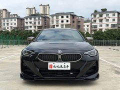 BMW M240i 2023 M240i - ფოტო 2