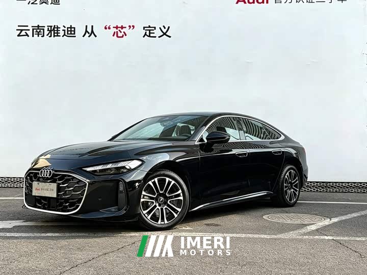 Audi A5L Sportback 2026 TFSI 150kW Luxury - ავტომობილი ჩინეთიდან