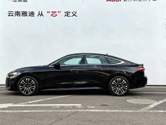 Audi A5L Sportback 2026 TFSI 150kW Luxury - ფოტო 2
