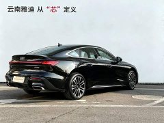 Audi A5L Sportback 2026 TFSI 150kW Luxury - ფოტო 4