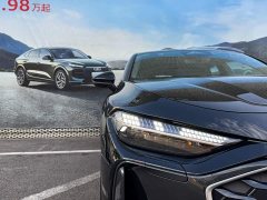 Audi A5L Sportback 2026 TFSI 150kW Luxury - ფოტო 6