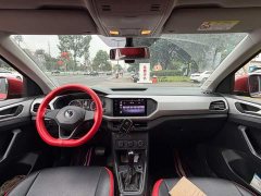Volkswagen Tacqua 1.5L - ფოტო 13