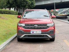 Volkswagen Tacqua 1.5L - ფოტო 2