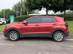 Volkswagen Tacqua 1.5L - ფოტო 3