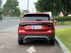 Volkswagen Tacqua 1.5L - ფოტო 5