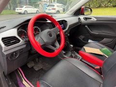 Volkswagen Tacqua 1.5L - ფოტო 7