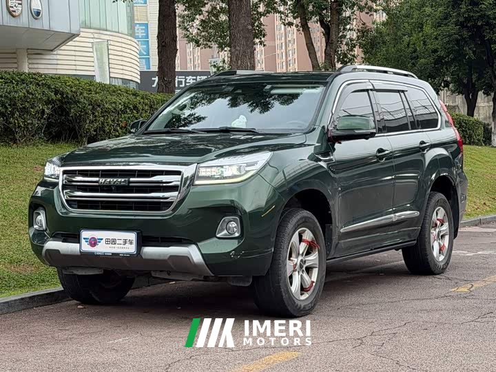 Haval H9 2020 2.0T Petrol 4WD Luxury 7-Seat - ავტომობილი ჩინეთიდან