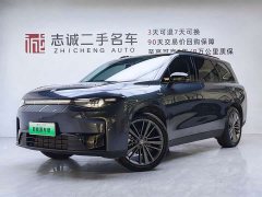 Leapmotor Leapo C16 2024 Extended Range 200 Deluxe Edition - ფოტო 1