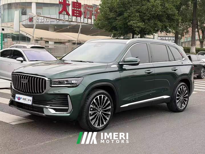 Geely Xingyue L Oriental Radiance 2.0TD Automatic Today Edition - ავტომობილი ჩინეთიდან
