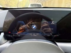 BMW X1 sDrive25Li M Sport Package - ფოტო 13