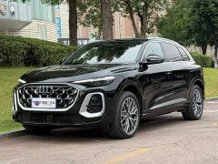 Audi Q5L 2026 2.0T Smart Hybrid Luxury - ფოტო 1